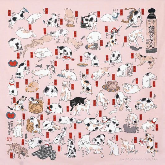 Furoshiki Cats Suggested as 53 Stations of the Tokaido