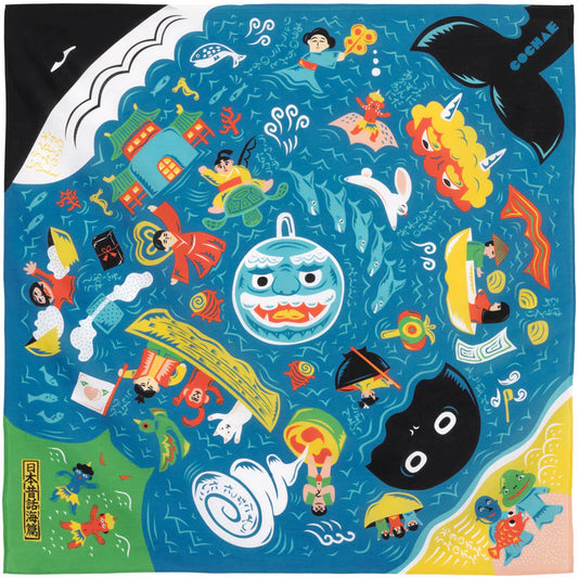 Furoshiki Japanese Folktales of The Sea