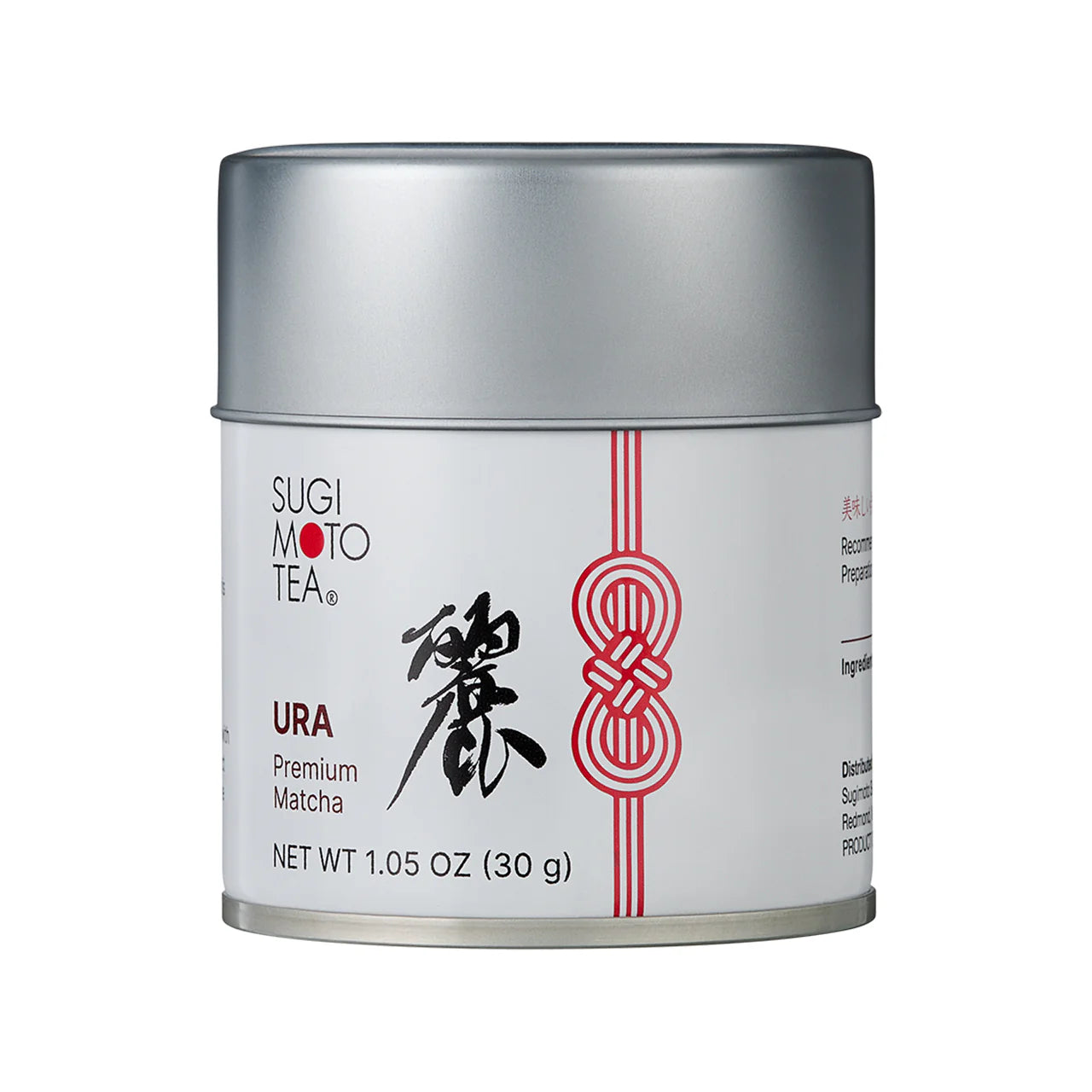 Ura Premium Matcha