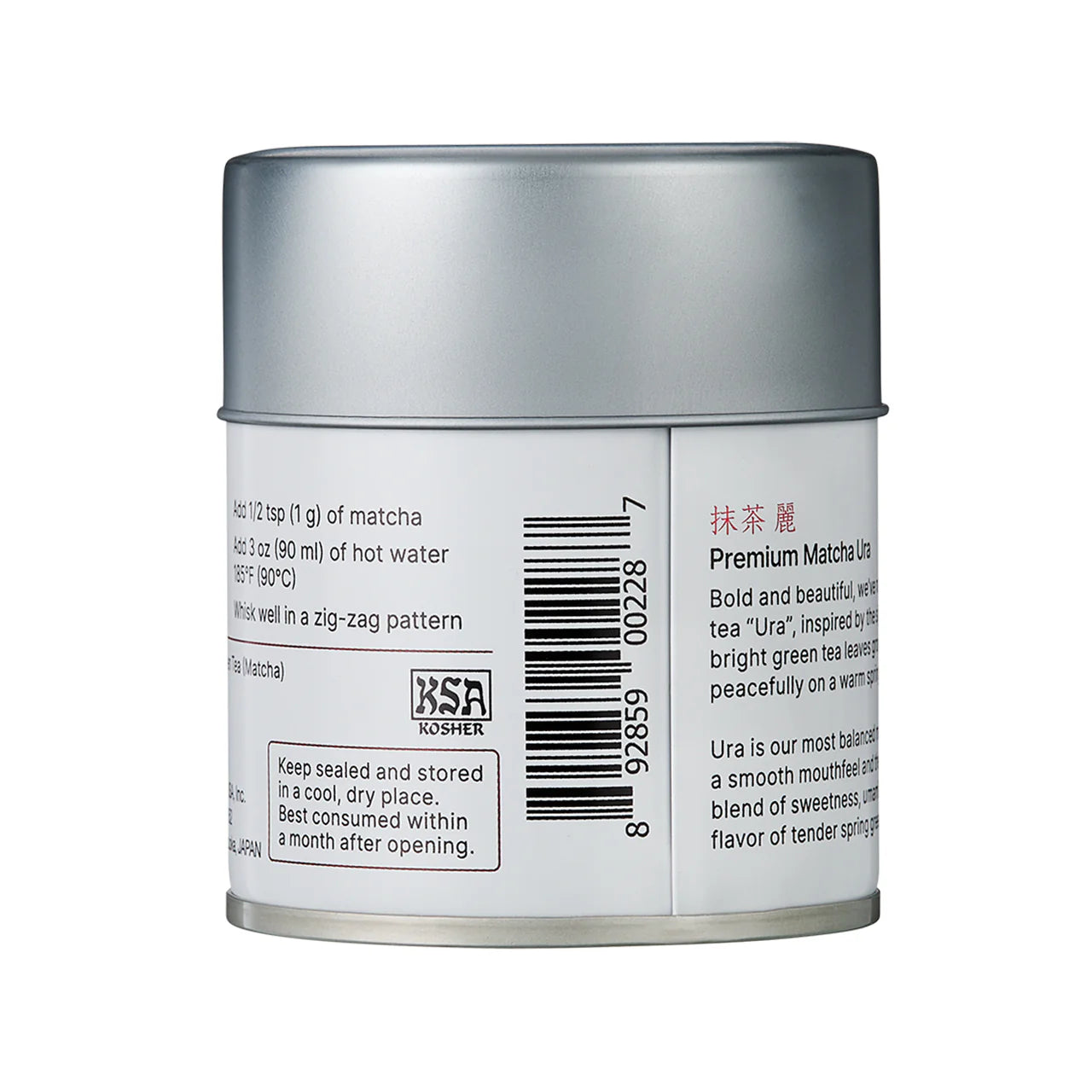 Ura Premium Matcha
